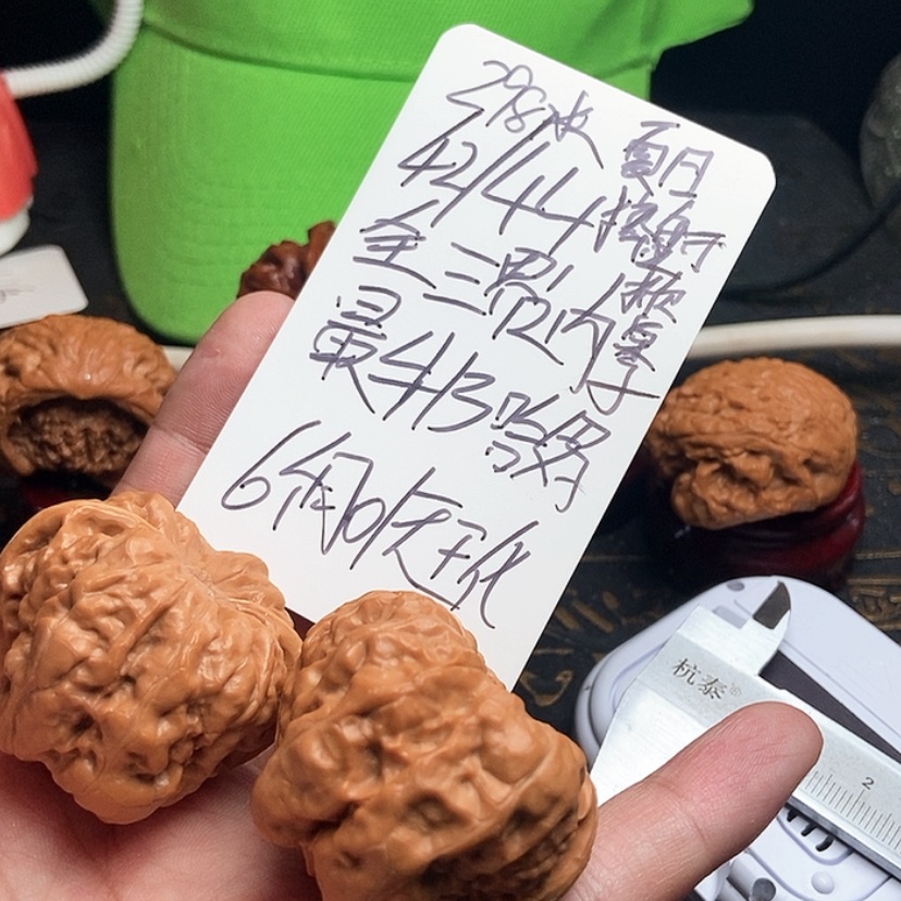 【闪购商品】文玩核桃吊坠夏**眠毕业蛤蟆