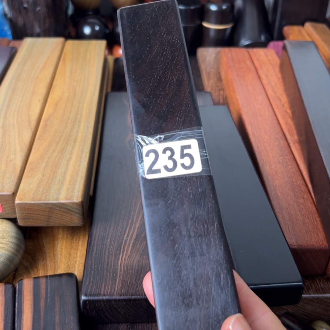 山***，东非黑黄檀（紫光檀）