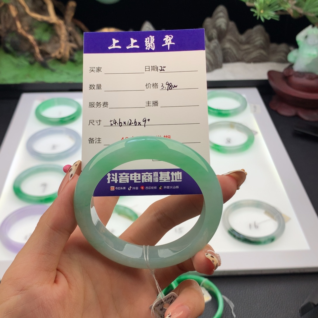 翡翠手镯未镶嵌J**s翡翠