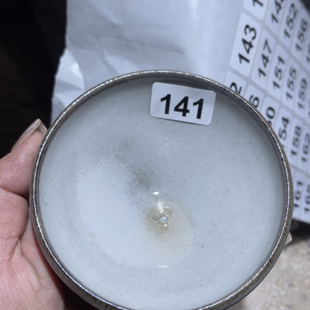 茶盏蔡起起建盏茶器141