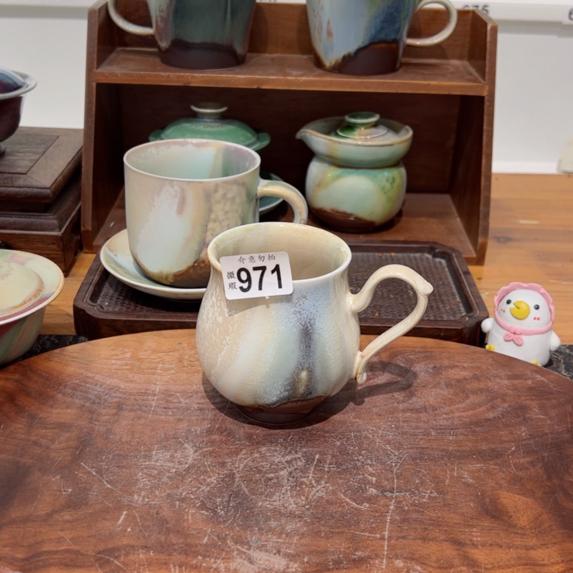 【闪购商品】971微瑕福利不退换/111111111