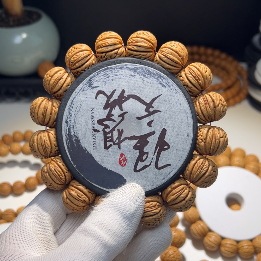 桃核手串王者南瓜桃核手串