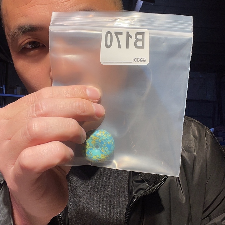 大叶紫檀（黑酸枝木类）170