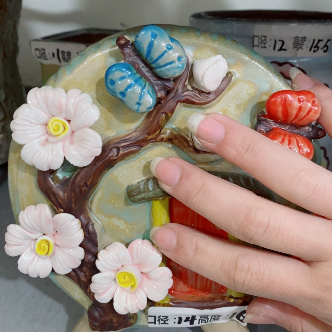 红陶福利福利福利