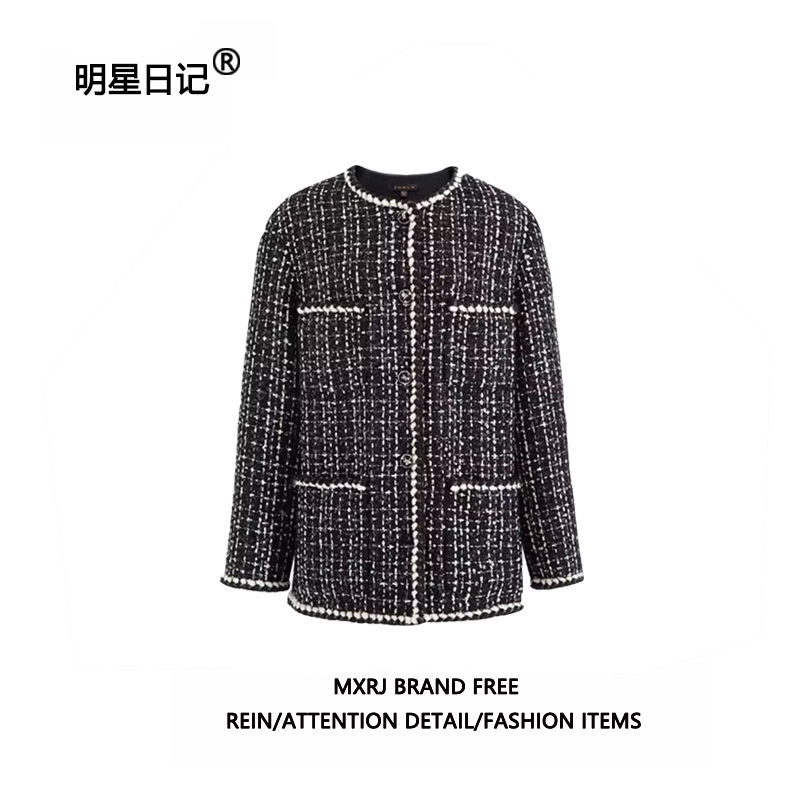 许我耀眼赵露思许妍同款法式小香风外套高级感名媛粗花呢外套女