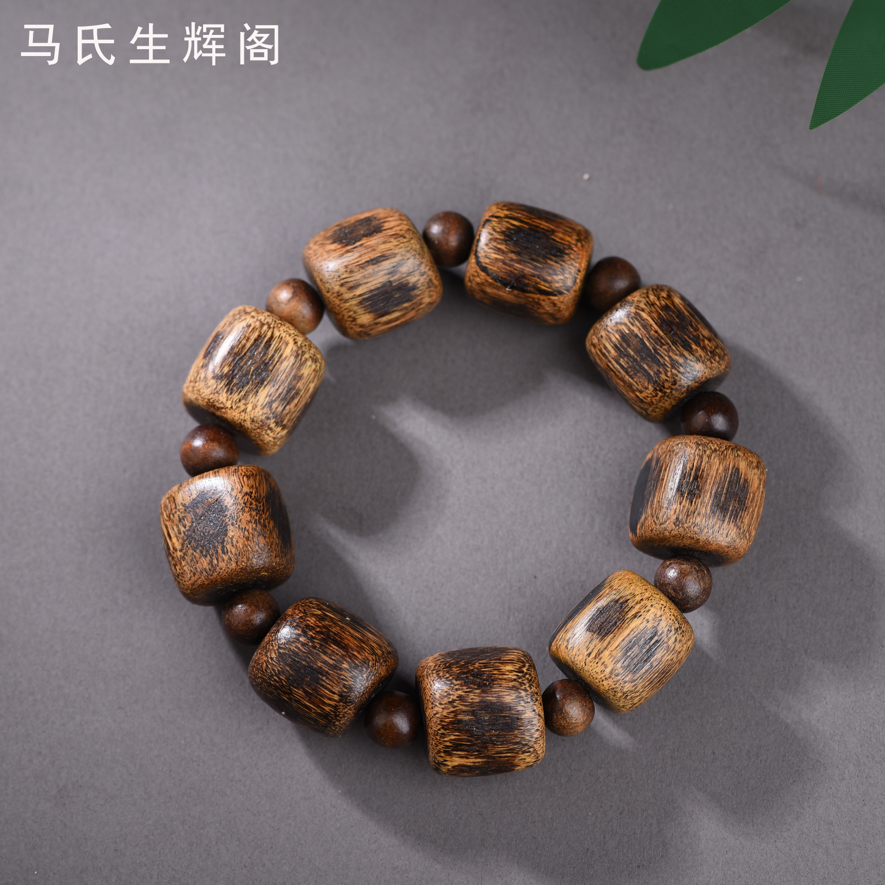 B01香港大屿山黄奇沉香16mm