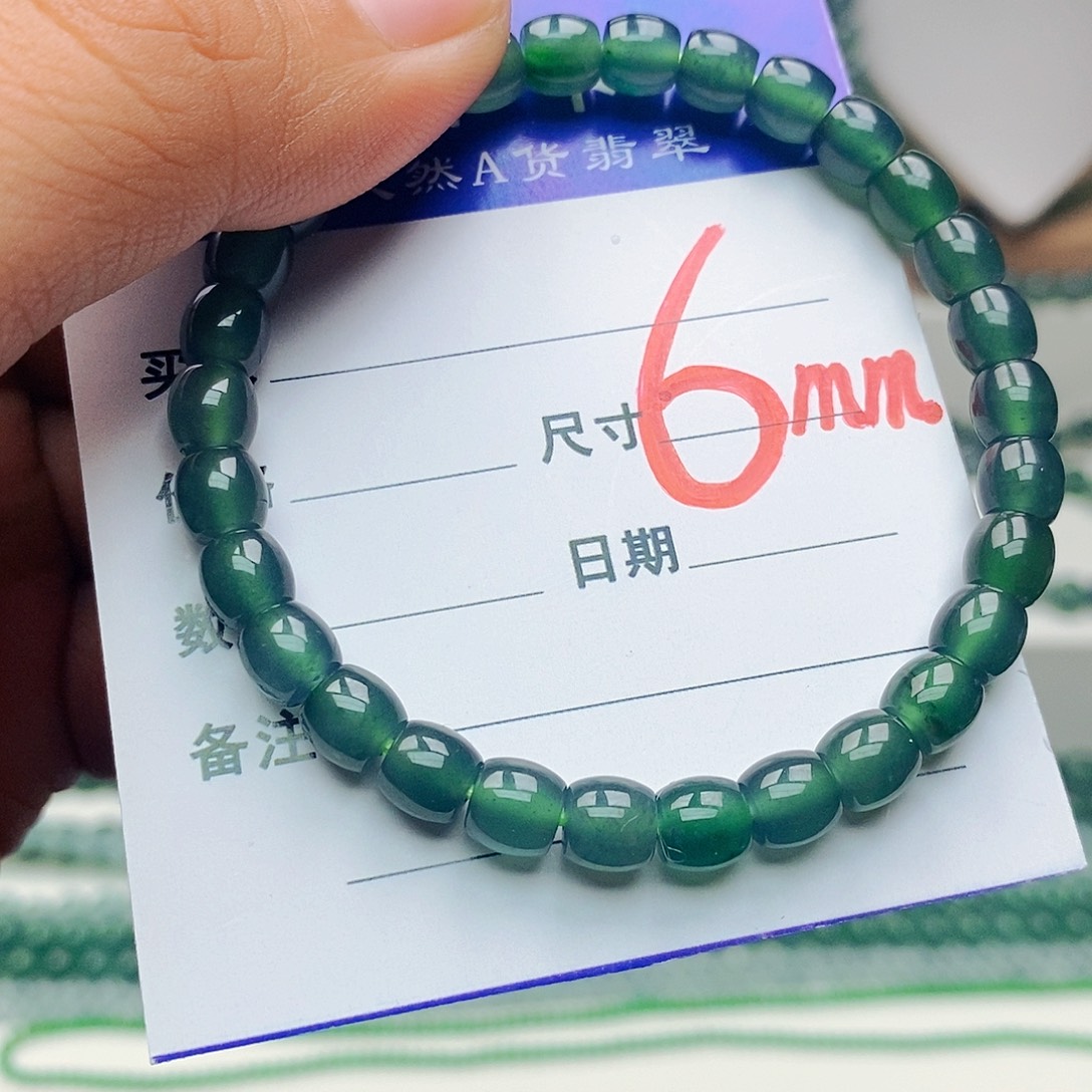 翡翠未镶嵌手链翡翠