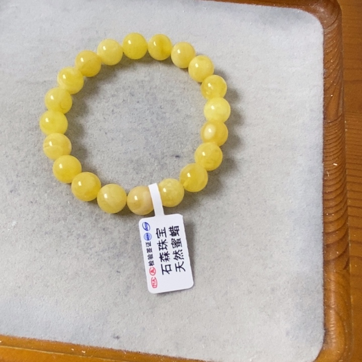 蜜蜡裸石未镶嵌串