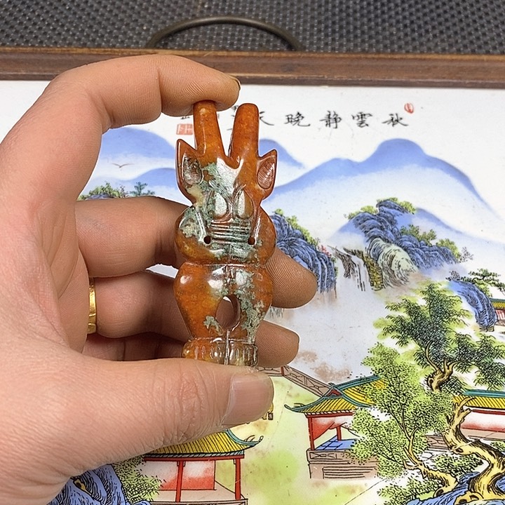 其他。