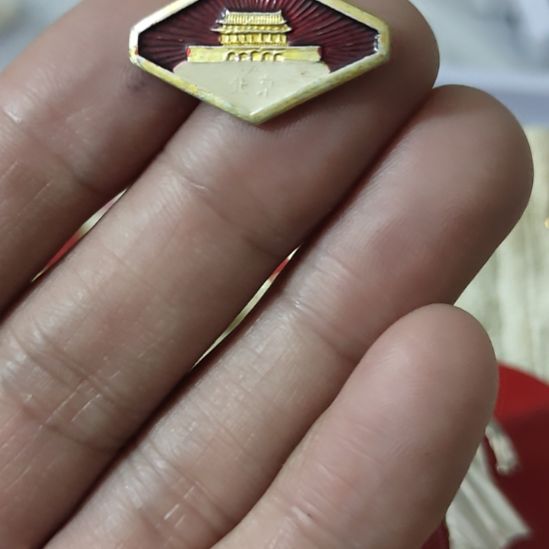 w***7像章收藏像章收藏像章