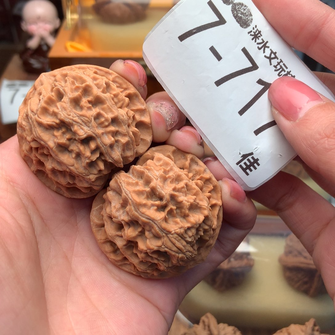 文玩核桃把件42苹果