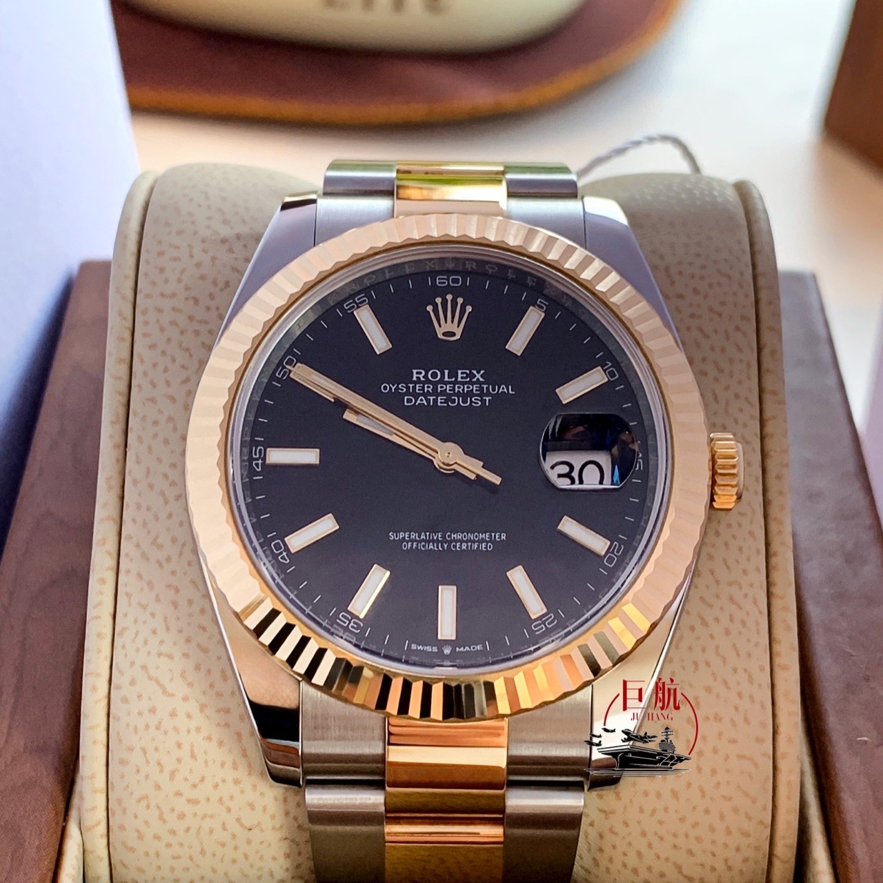 99新 Rolex/劳力士 日志型M126333-0013 41mm 23年全套