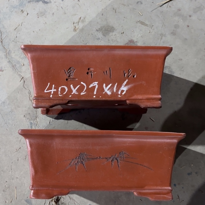 紫砂花盆    70-2。     