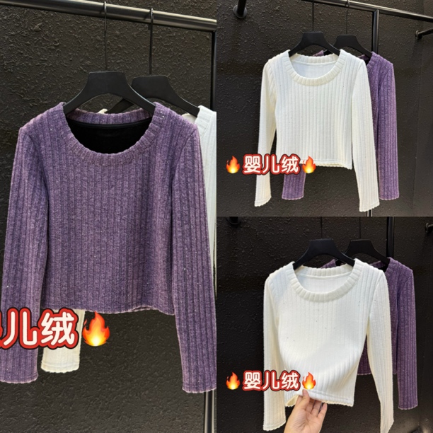 红人上新加绒打底衫长袖T恤女秋冬季修身高级感气质内搭上衣8313#