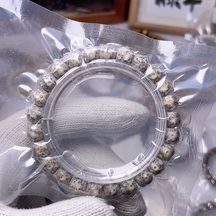 星月菩提手串Y197 星月哈哈哈9