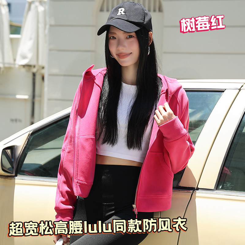米欧悦冬lulu重磅双面奥粒绒美式连帽卫衣宽松休闲跑步运动外套