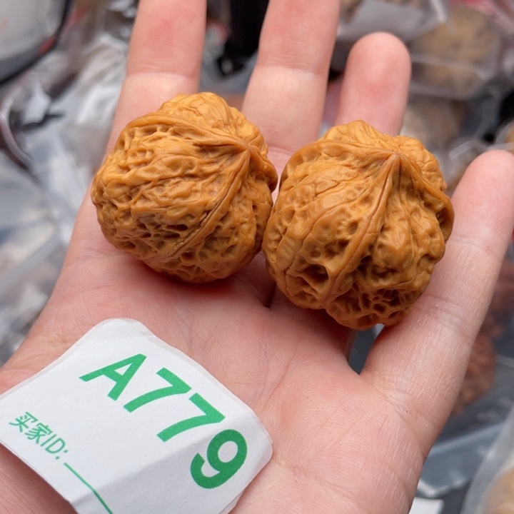 文玩核桃吊坠核桃