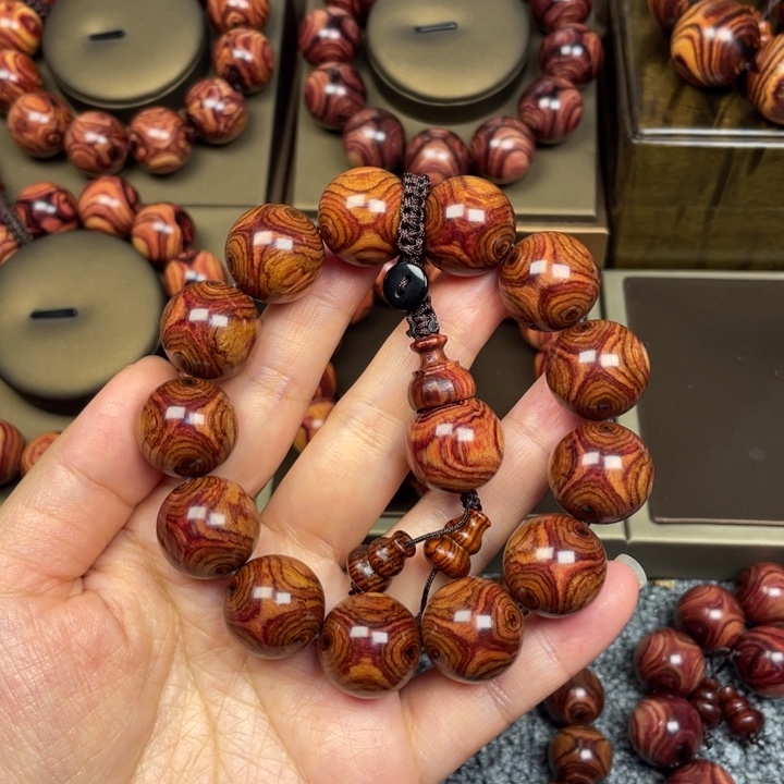 花梨木类甘**哥1.8鬼眼对眼