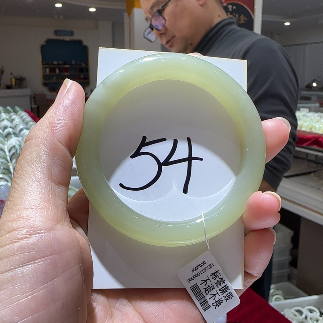 和田玉未镶嵌手镯815