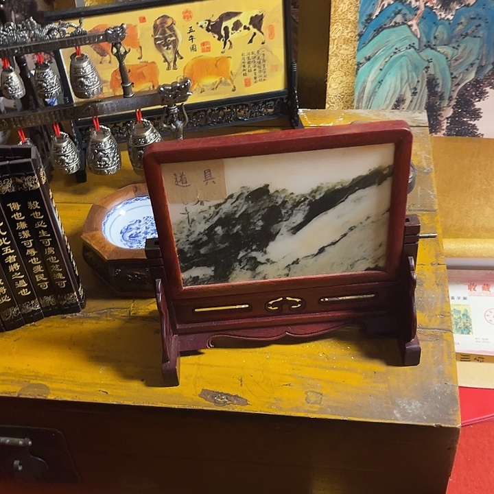 红红火火恍恍惚惚