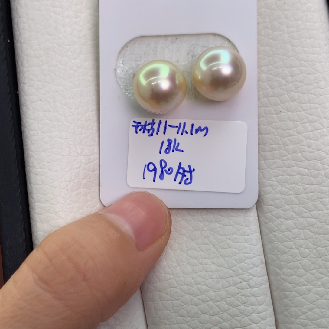 18K金镶嵌耳饰海水珍珠