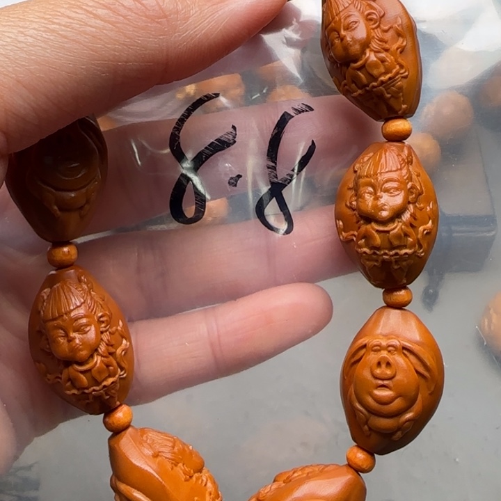 橄榄核手串/手链福利待遇