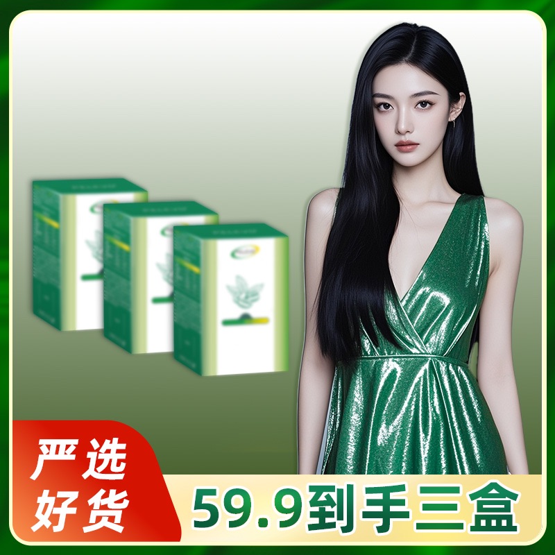 【618限时返场】科学配比 均衡营养