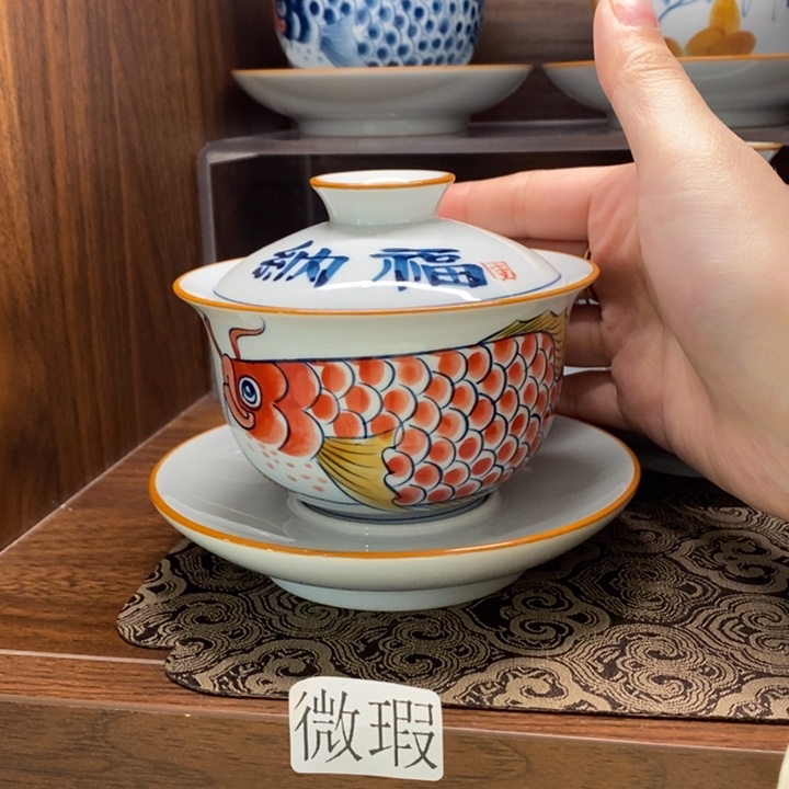 釉下老陶泥手工绘制 