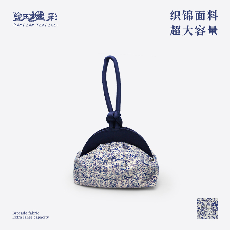 盐田织彩宋韵手提拎包女士新中式复古风月牙包小众高级感织锦包