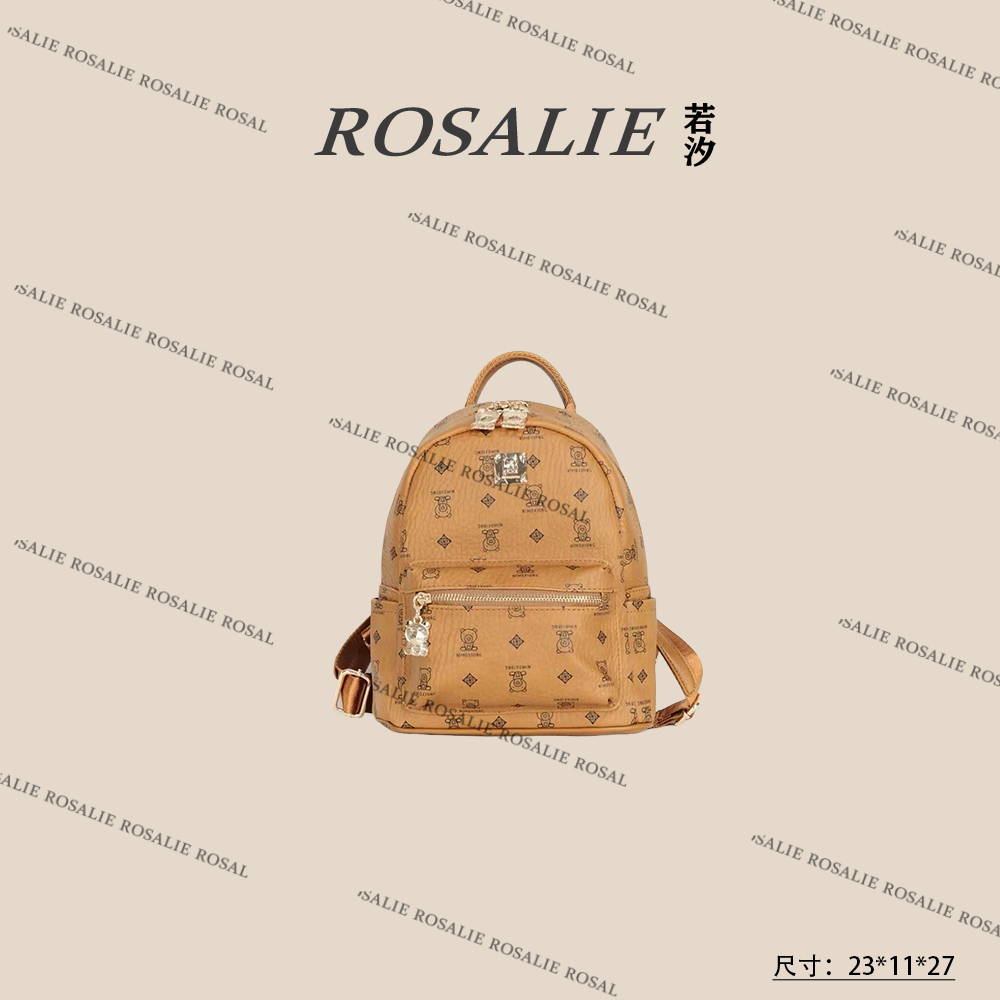 【若汐Rosalie】GQ-2736-棕色小香风条纹设计师韩版斜跨轻奢女包