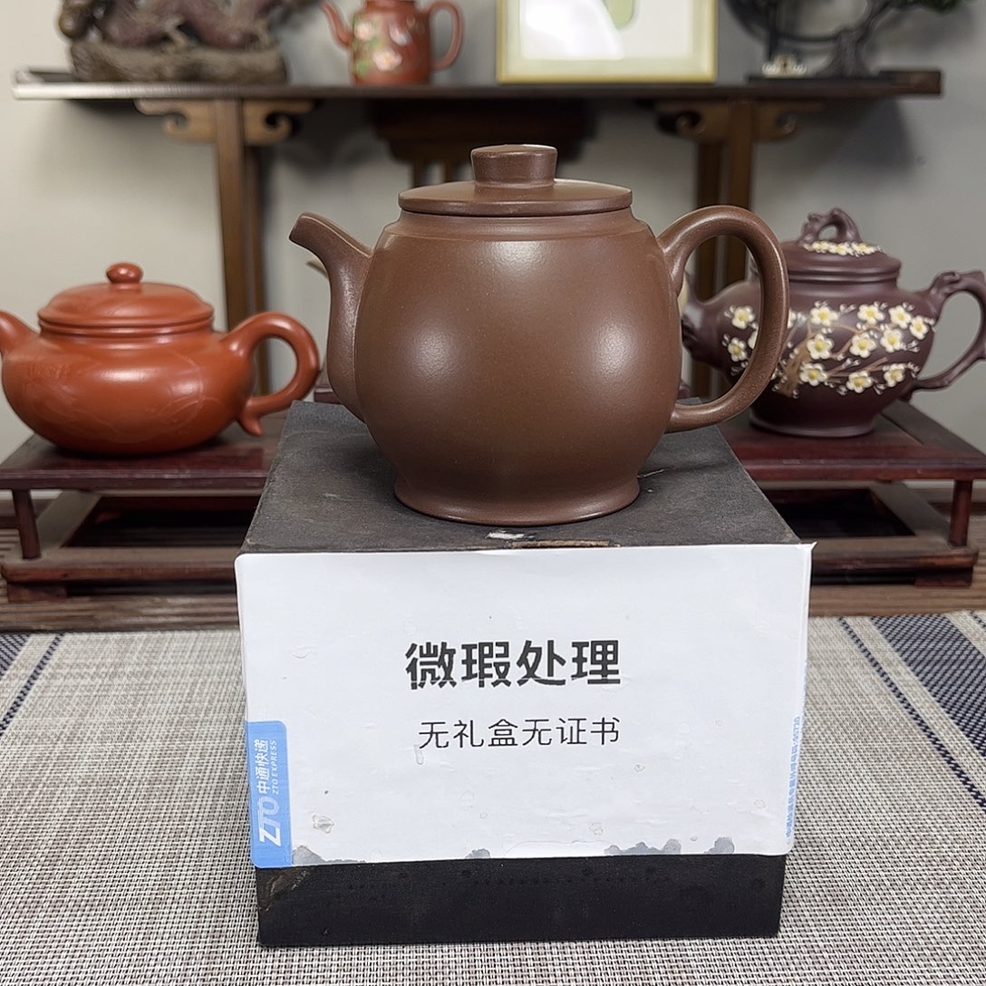 A***X茶壶紫砂微瑕处理