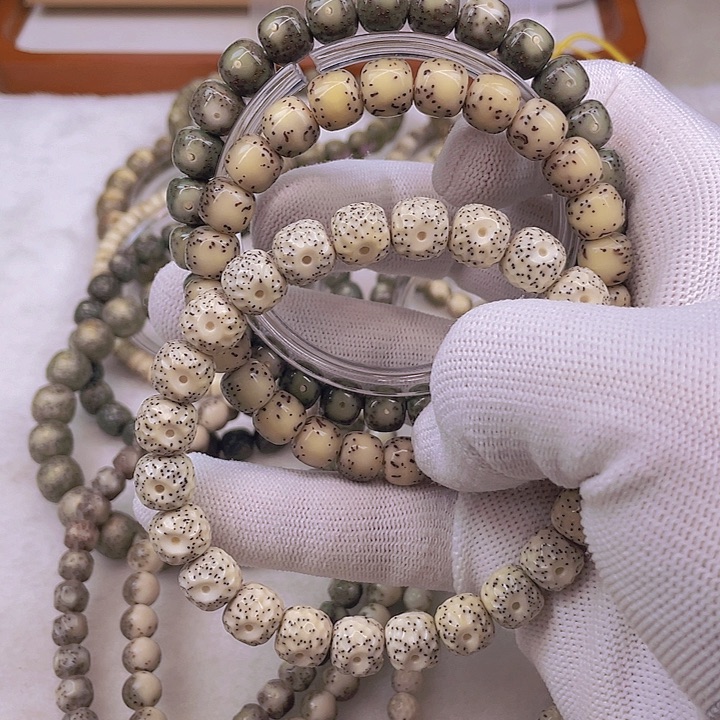 星月菩提吊坠1****8星月菩提