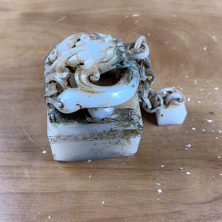 和田玉未镶嵌挂件神*秘