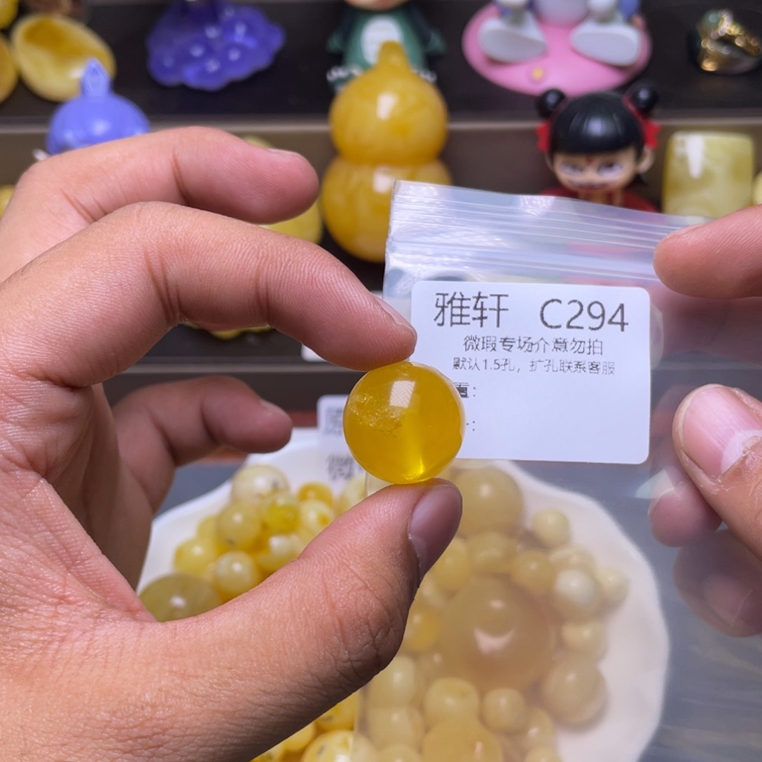 琥珀未镶嵌珠宝奇石