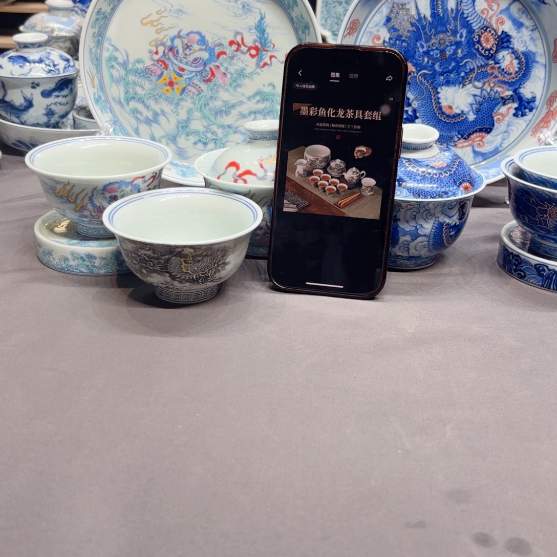 杯子L**m景德镇陶瓷学院