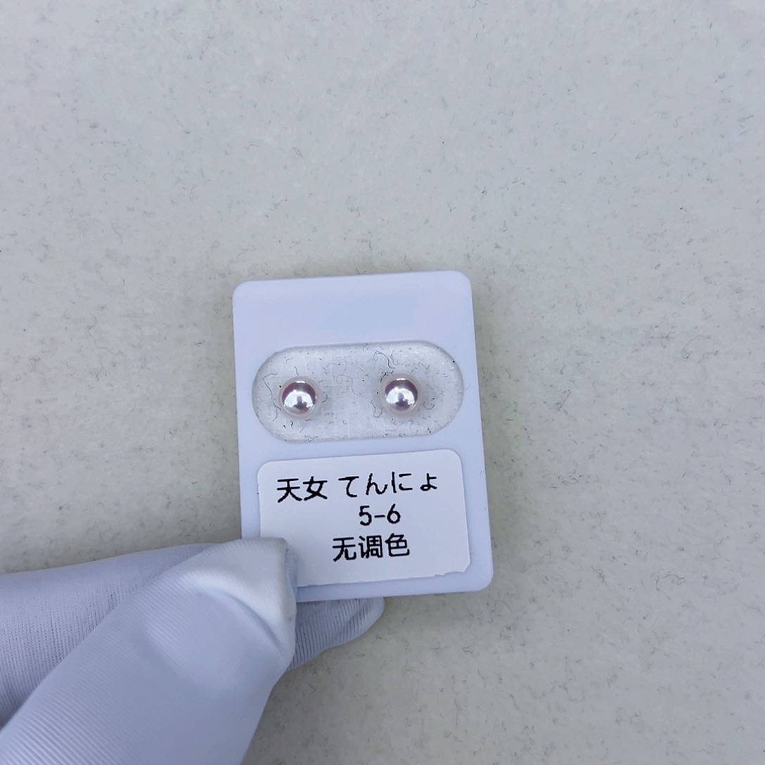 海水珍珠海水akoya天女耳钉5-6mm18K金镶嵌