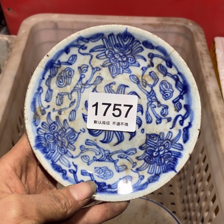 小***卫琉璃手工艺品5585555588