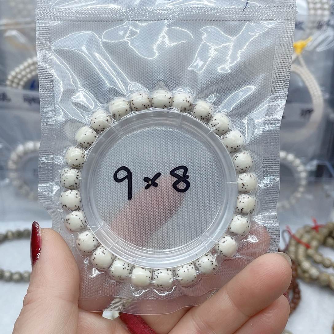 星月菩提吊坠98河豚单圈