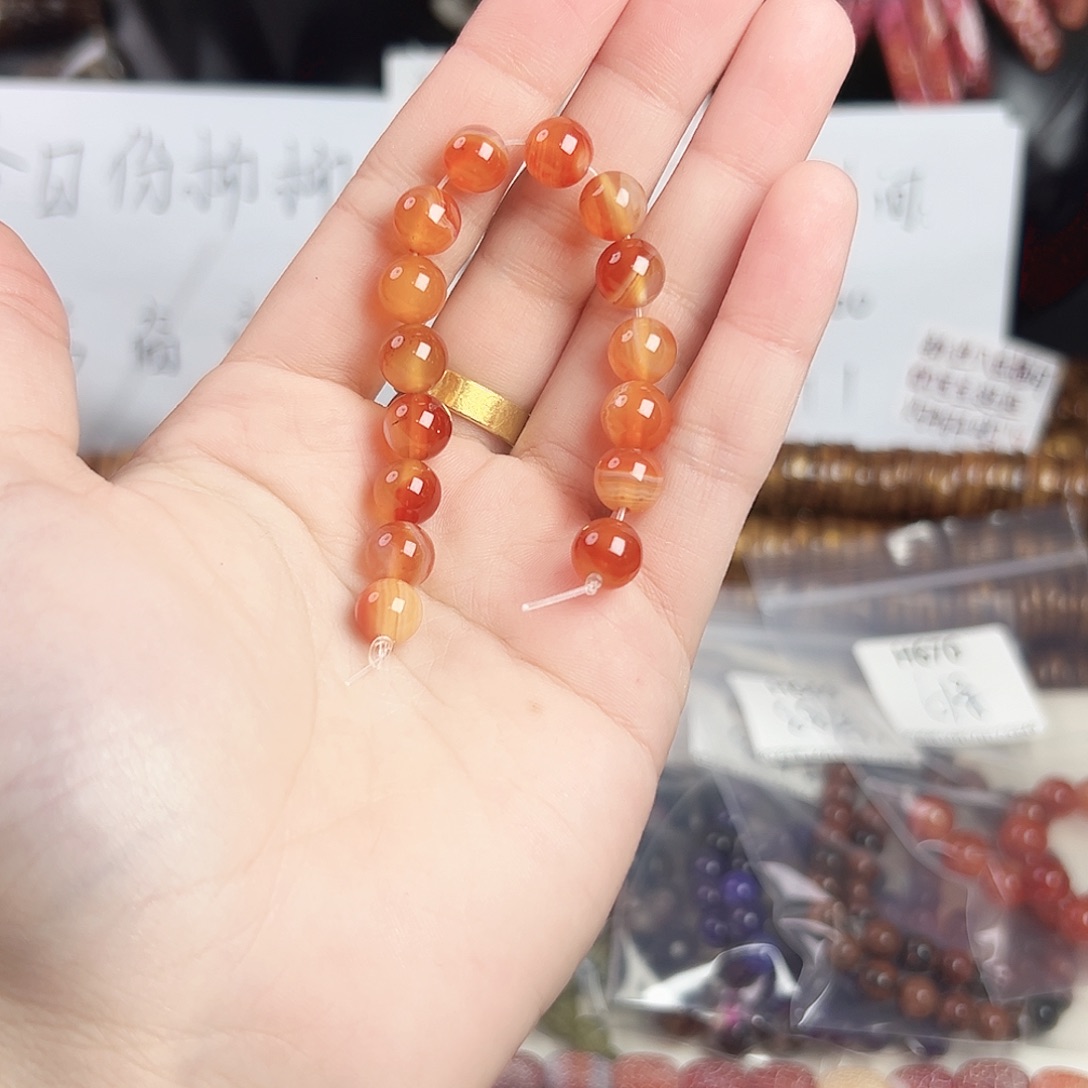 玛瑙/玉髓合金珠宝半成品h671 红玛瑙一条