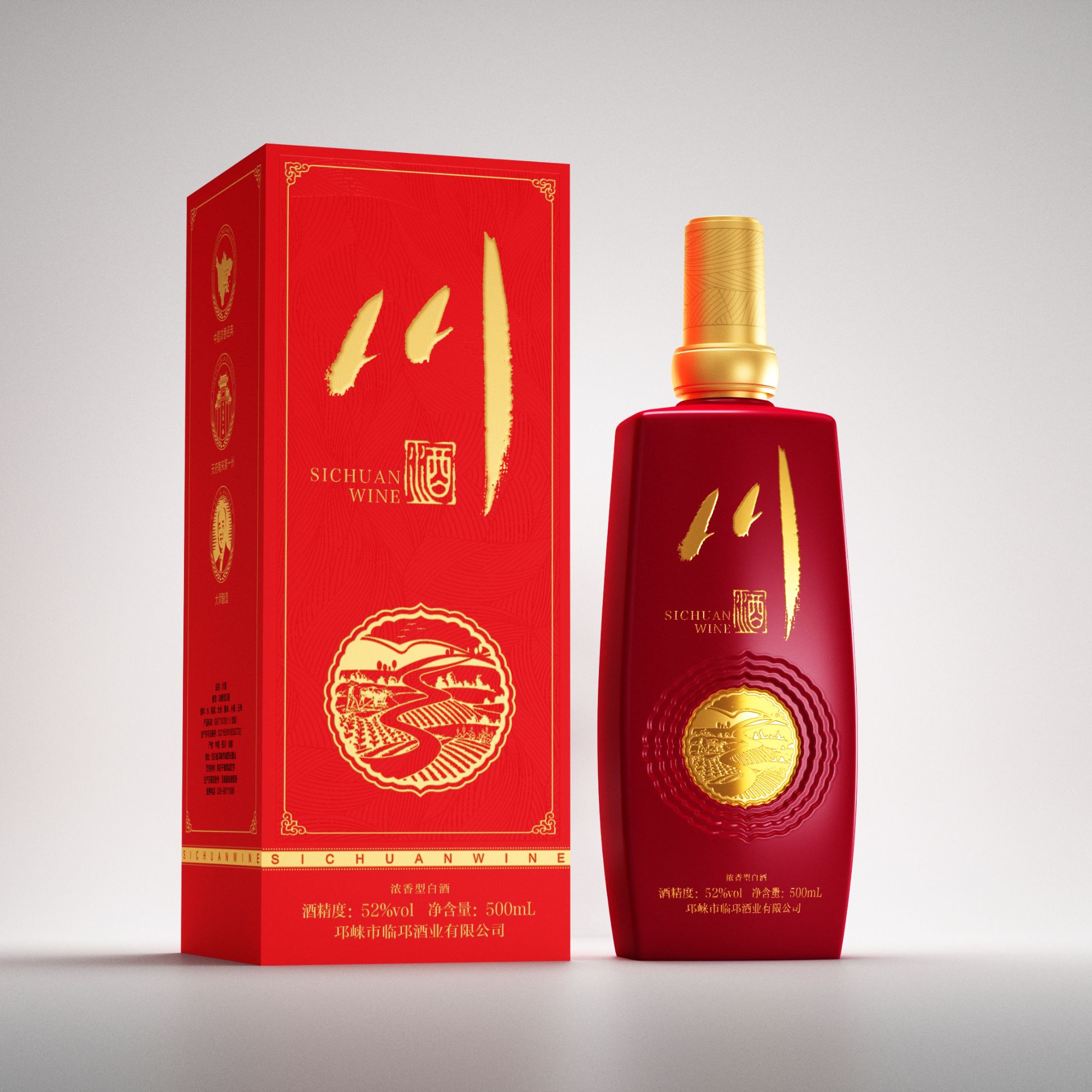 川牌52度川酒（红）500ml