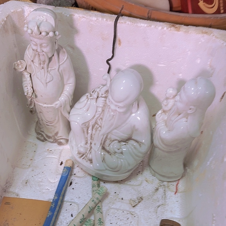 香榧木半***阳摆件300