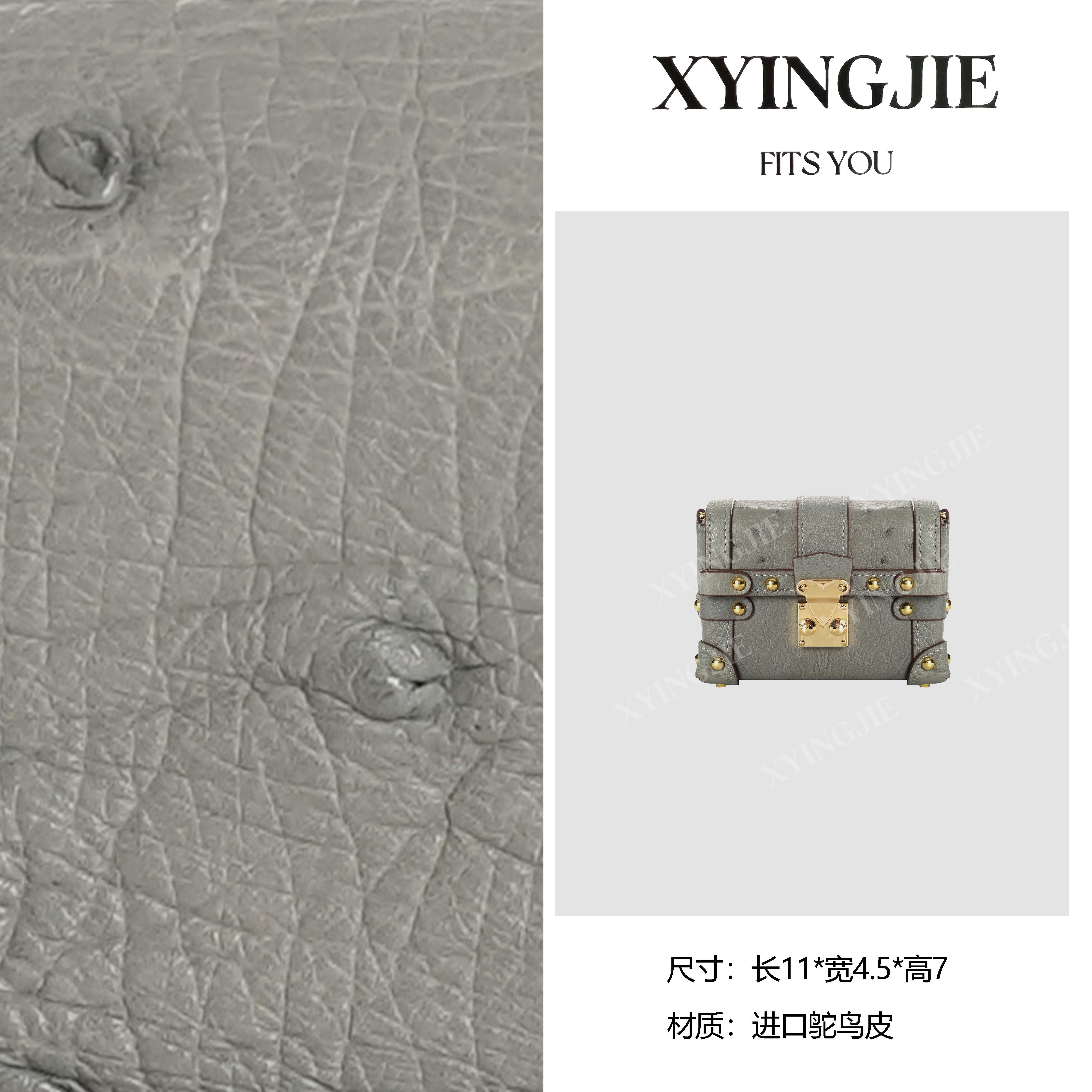 XYINGJIE· 原创设计 真皮高定手提单肩包 BV7104T-大象灰-金扣