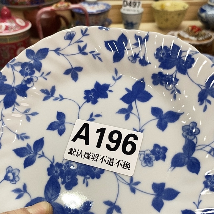 泽***@瓷片清货专场满28包邮A196