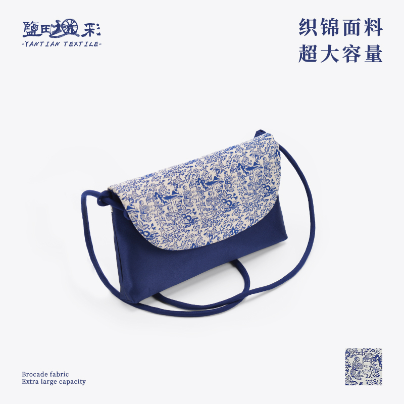 盐田织彩国潮女斜挎手机化妆包休闲复古包单肩包百搭时尚收纳钱包