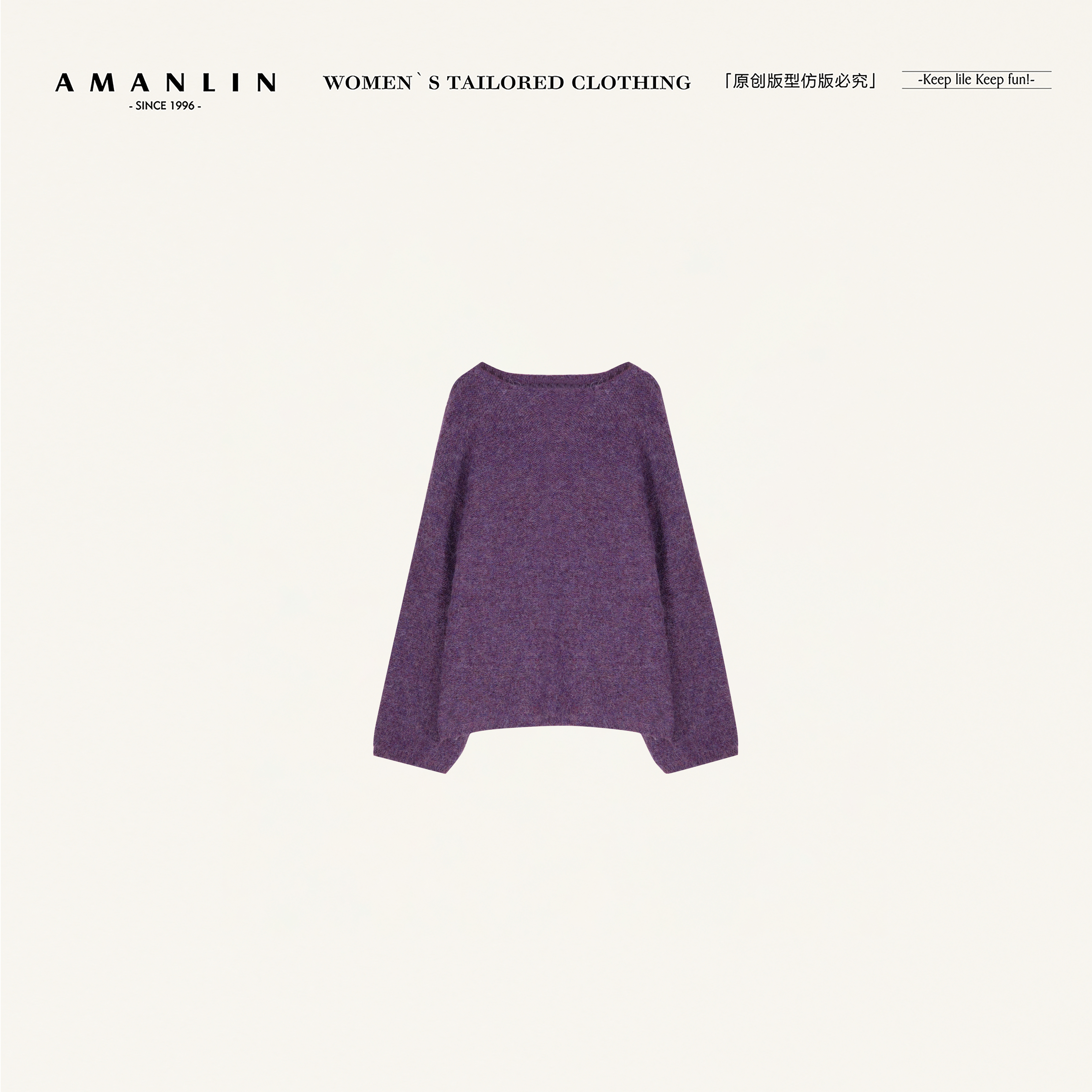 AMANLIN/阿谩琳琥珀流光圆领毛衣女秋冬新款时尚百搭毛衣Y601153