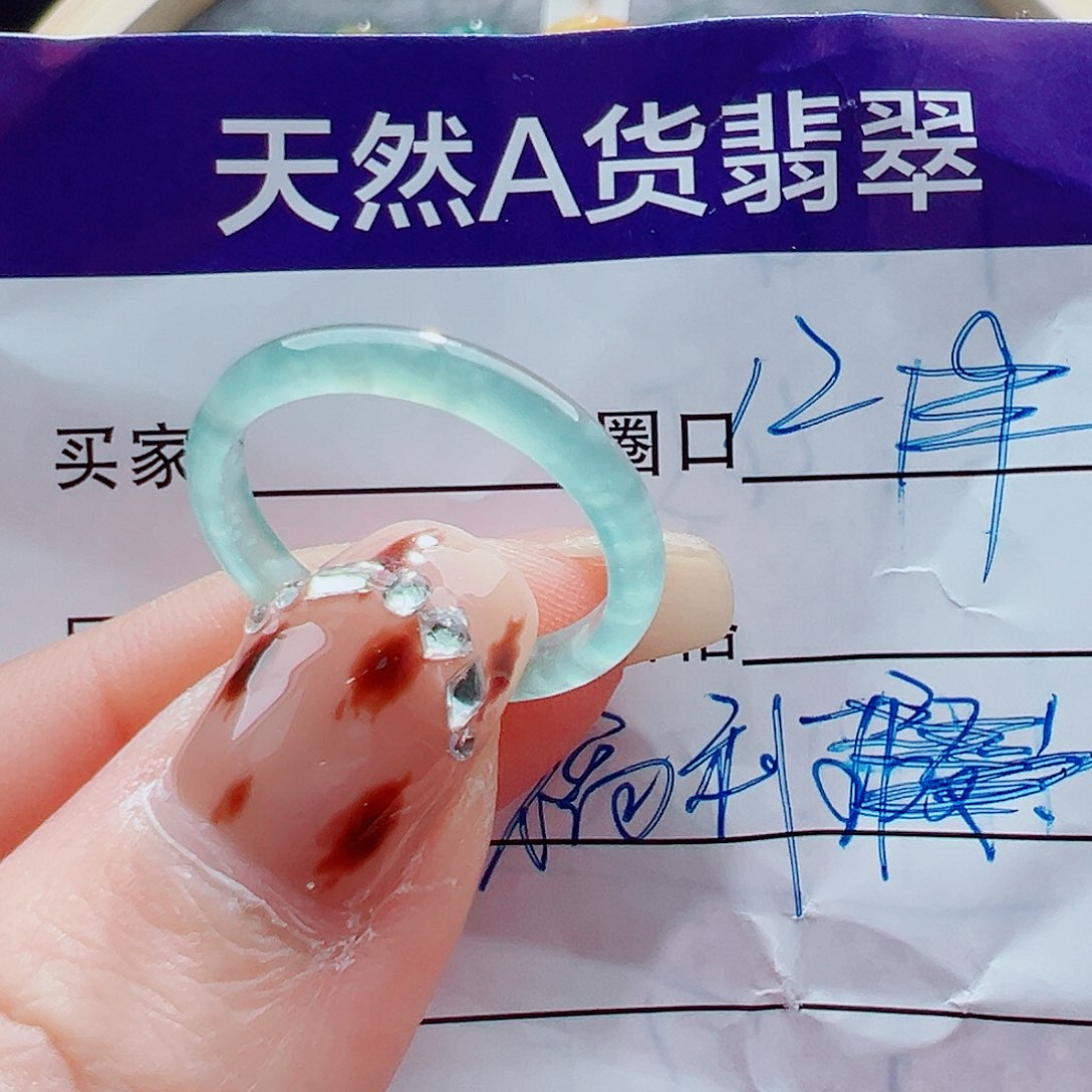 未镶嵌戒指翡翠戒圈