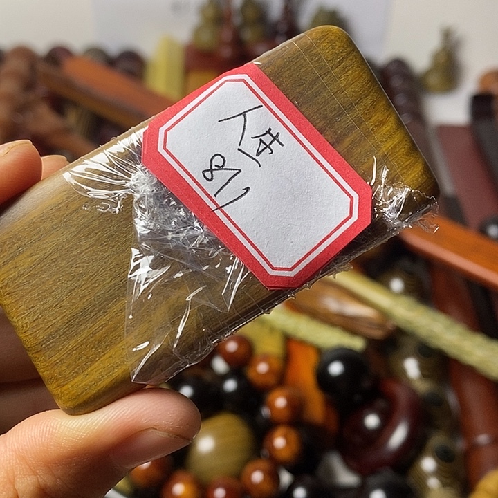 紫檀木类端景台566