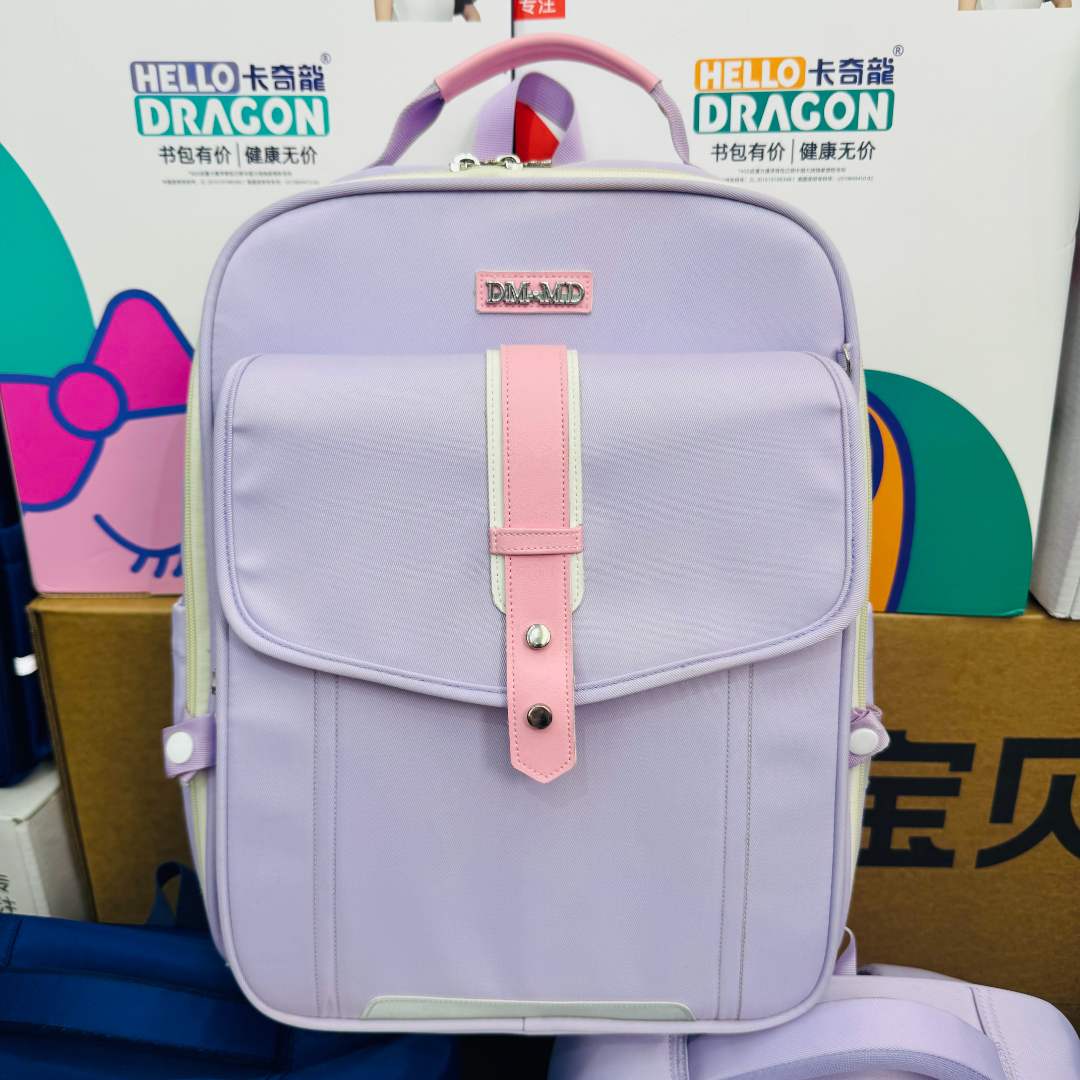 【清货】品牌儿童书包1-6年级商超撤柜38