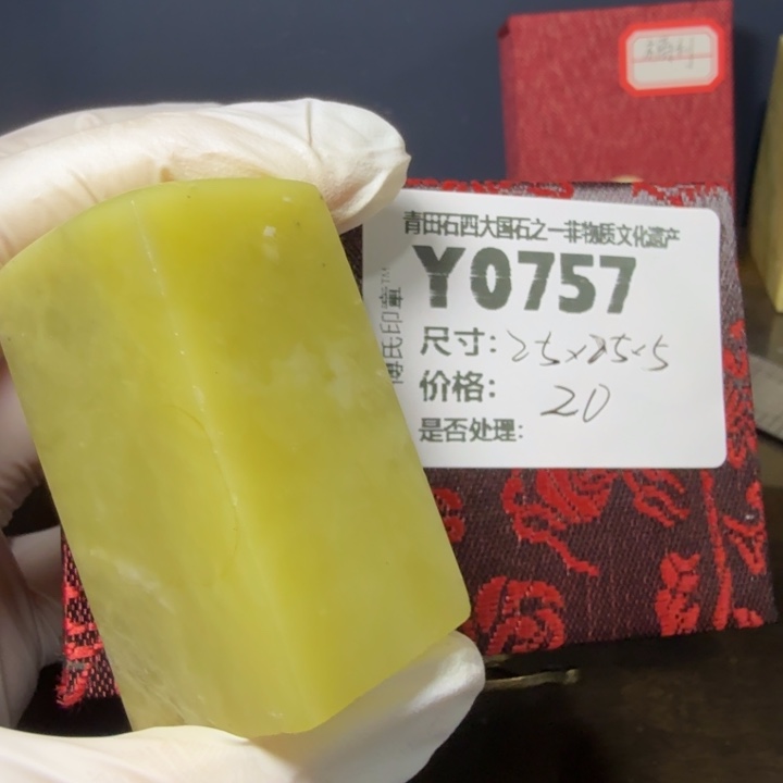 青田石12.8青田石雕厂家直销