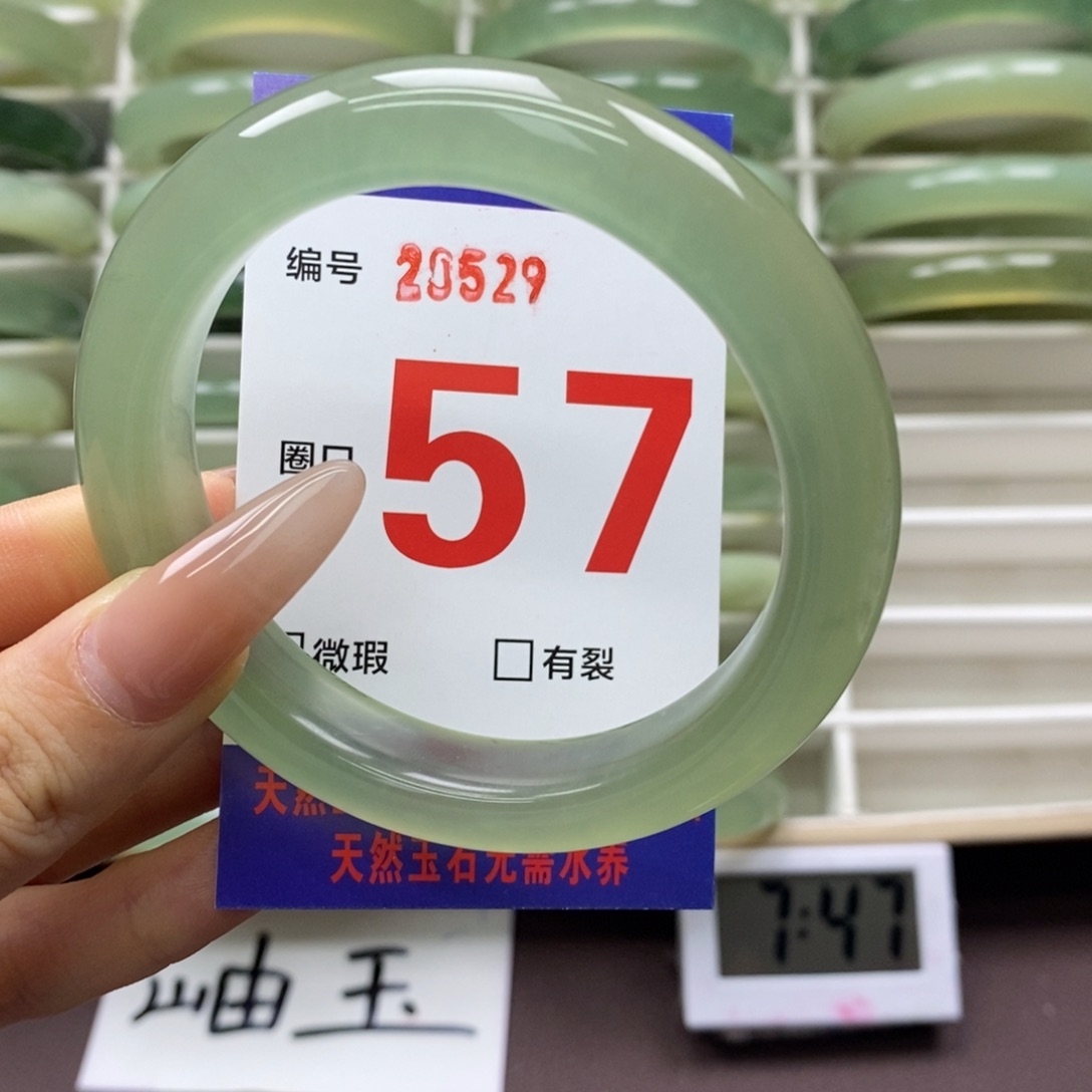 未镶嵌蛇纹石玉手镯